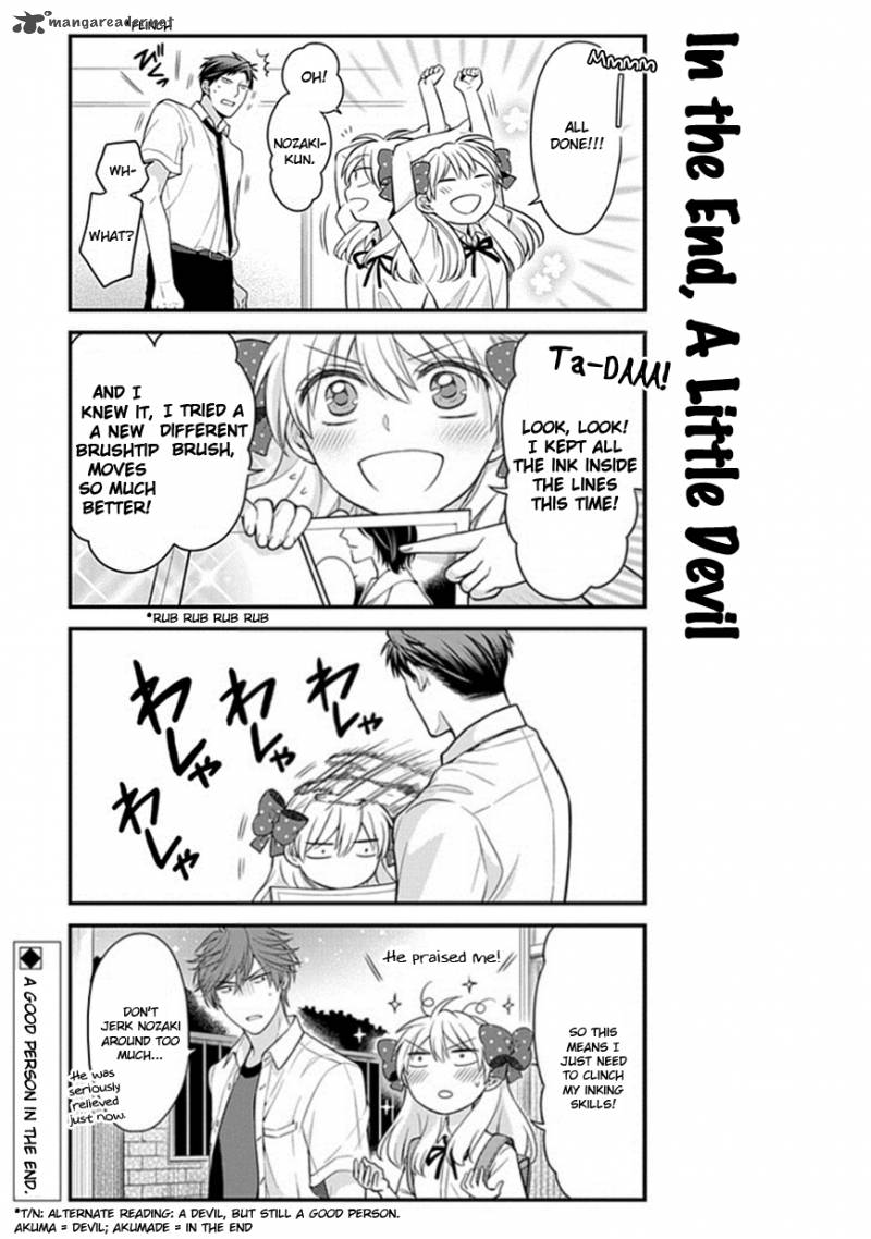 Gekkan Shoujo Nozaki Kun 41 13