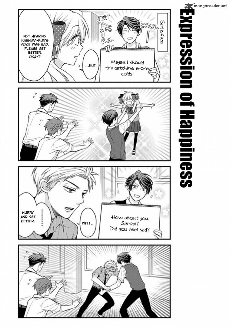 Gekkan Shoujo Nozaki Kun 42 11