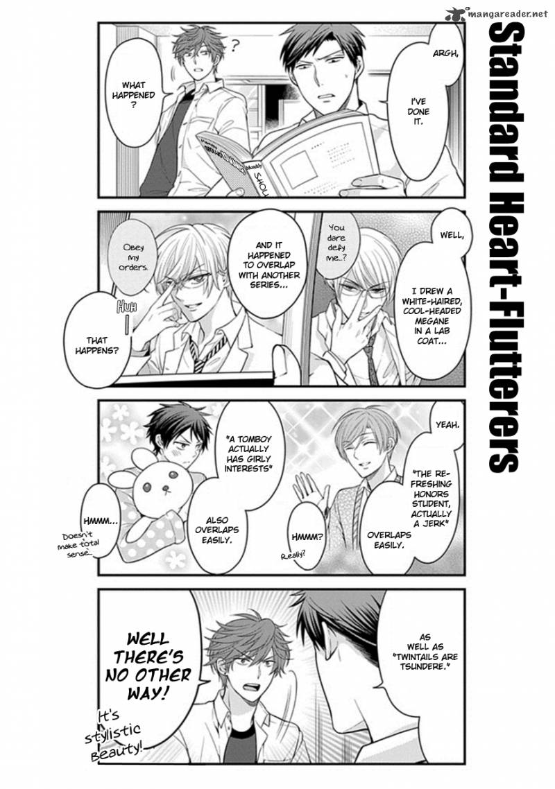 Gekkan Shoujo Nozaki Kun 42 2