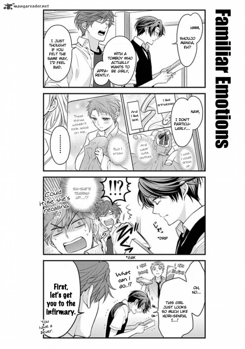 Gekkan Shoujo Nozaki Kun 42 4