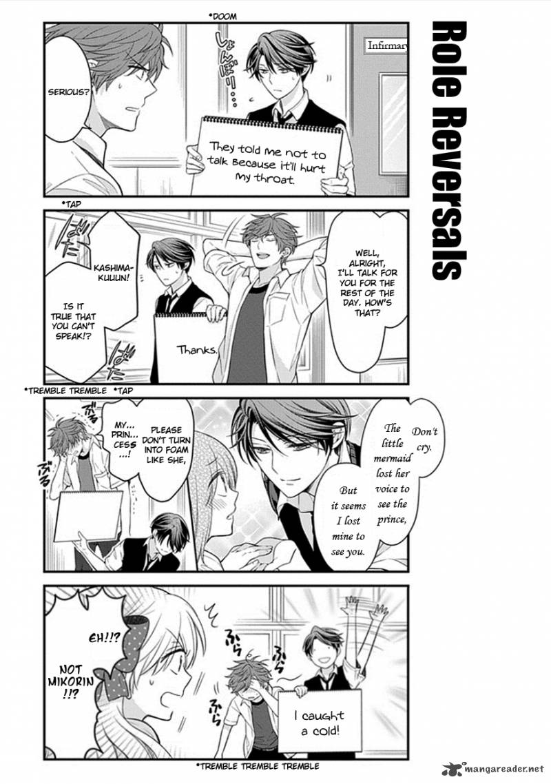 Gekkan Shoujo Nozaki Kun 42 5