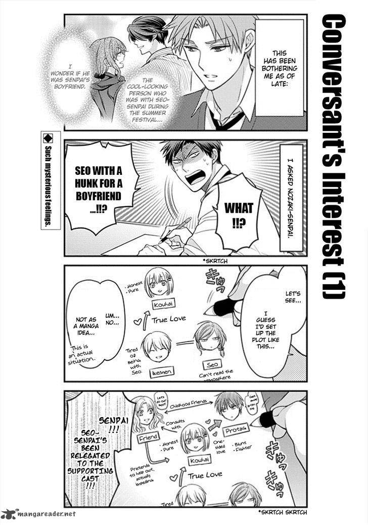 Gekkan Shoujo Nozaki Kun 45 2