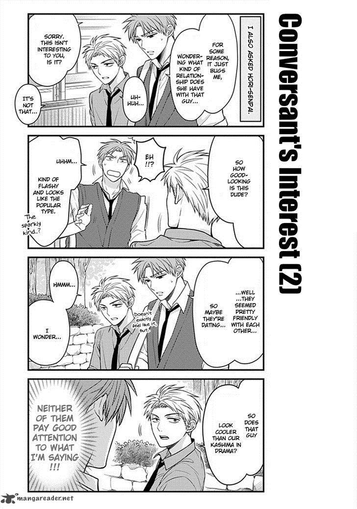 Gekkan Shoujo Nozaki Kun 45 3