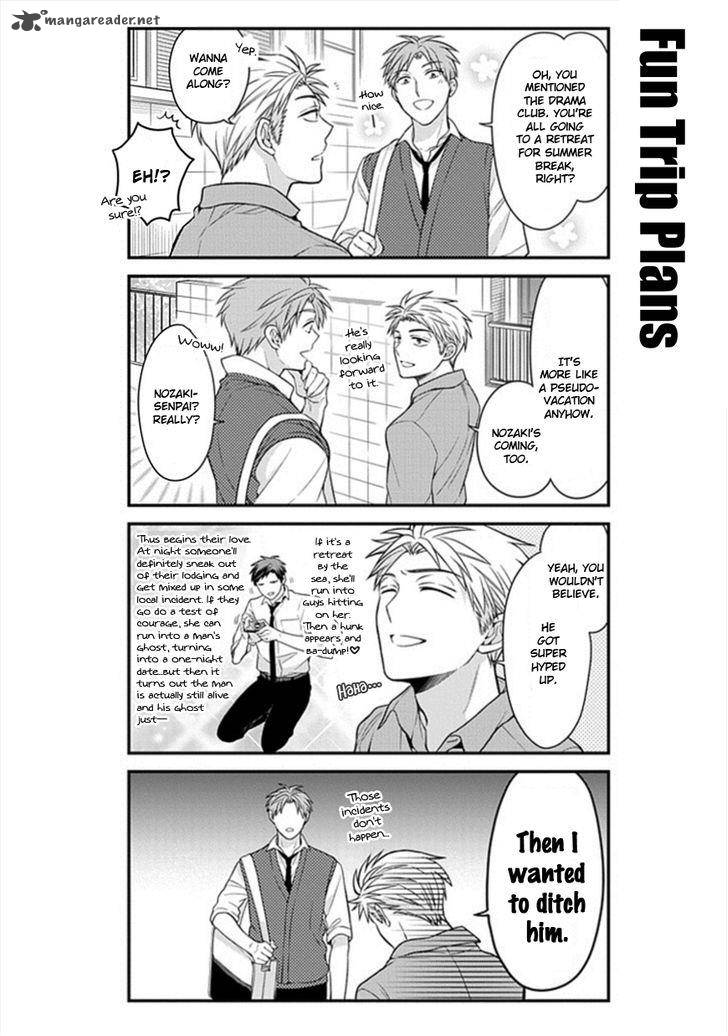 Gekkan Shoujo Nozaki Kun 45 4