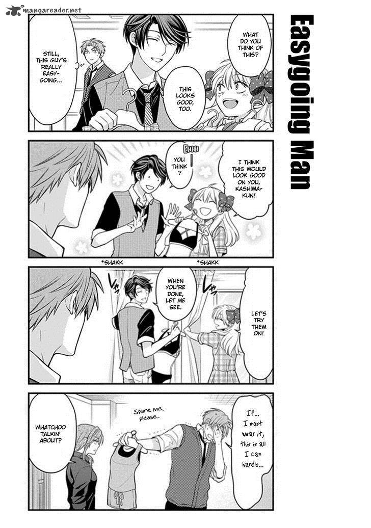 Gekkan Shoujo Nozaki Kun 45 9