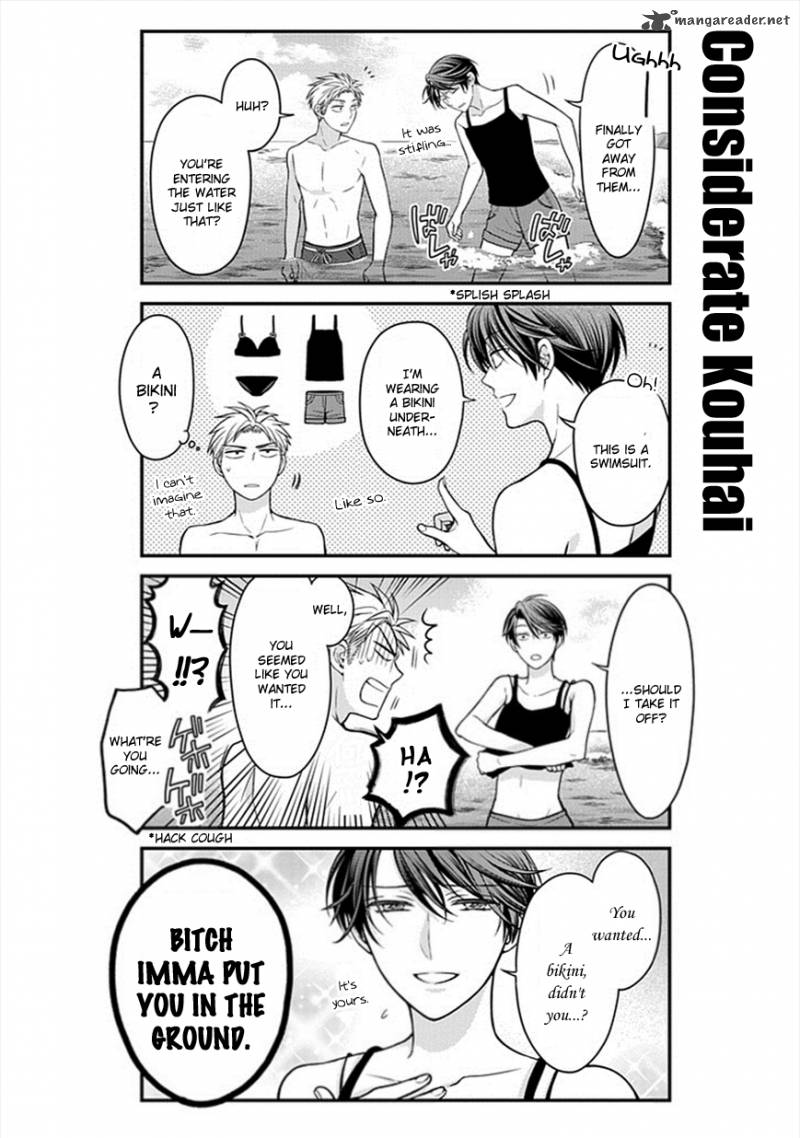 Gekkan Shoujo Nozaki Kun 46 6