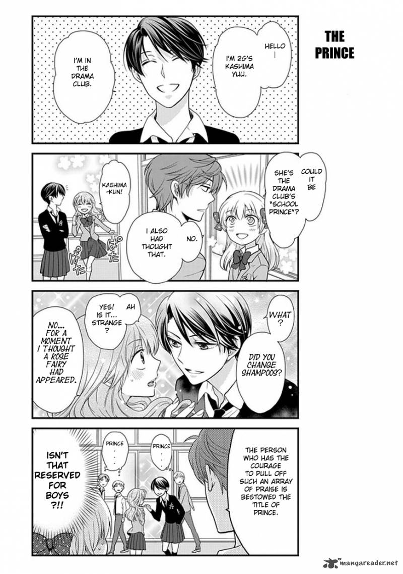 Gekkan Shoujo Nozaki Kun 5 8