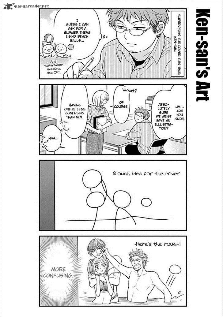 Gekkan Shoujo Nozaki Kun 50 6