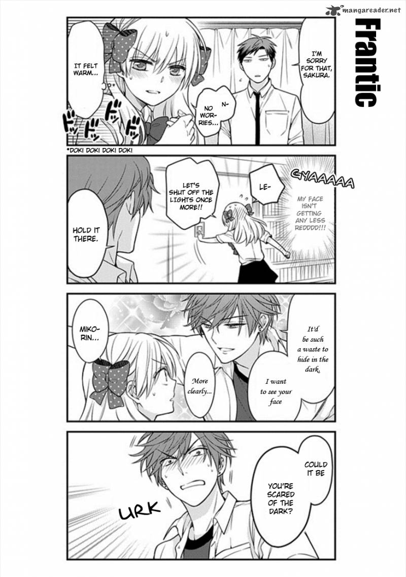 Gekkan Shoujo Nozaki Kun 52 12