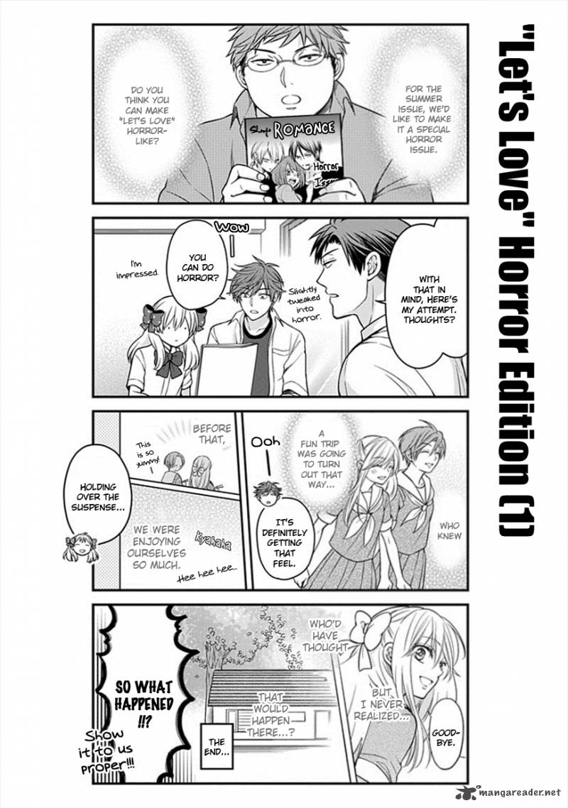 Gekkan Shoujo Nozaki Kun 52 2