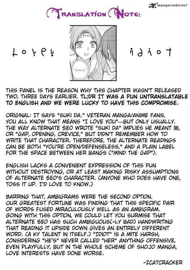Gekkan Shoujo Nozaki Kun 55 14