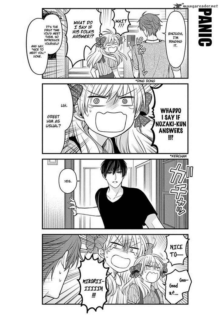 Gekkan Shoujo Nozaki Kun 56 6
