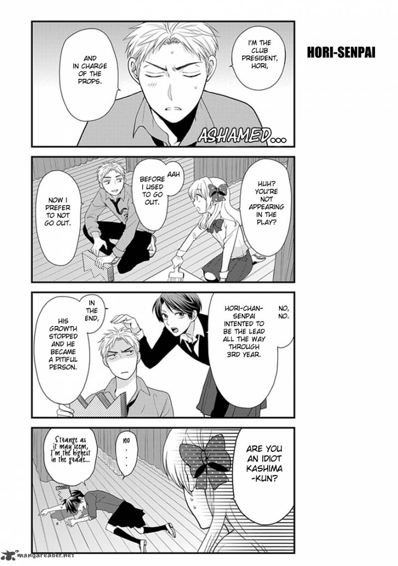 Gekkan Shoujo Nozaki Kun 6 8