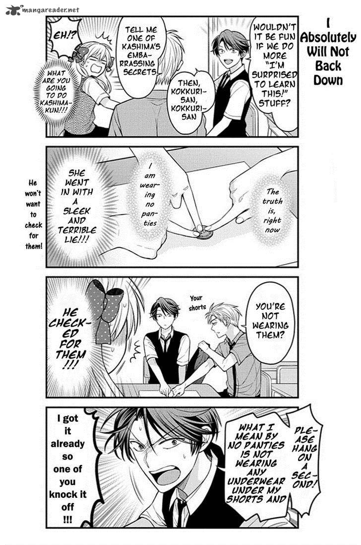 Gekkan Shoujo Nozaki Kun 65 6