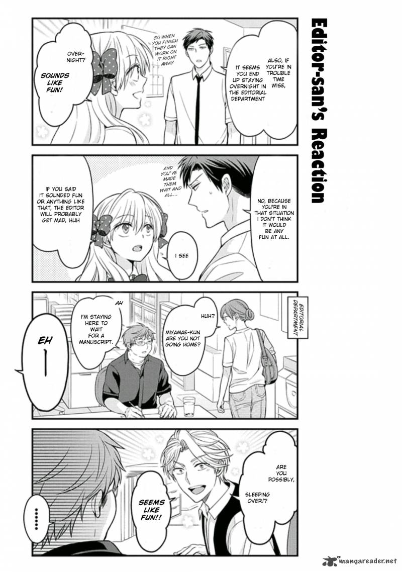 Gekkan Shoujo Nozaki Kun 69 3