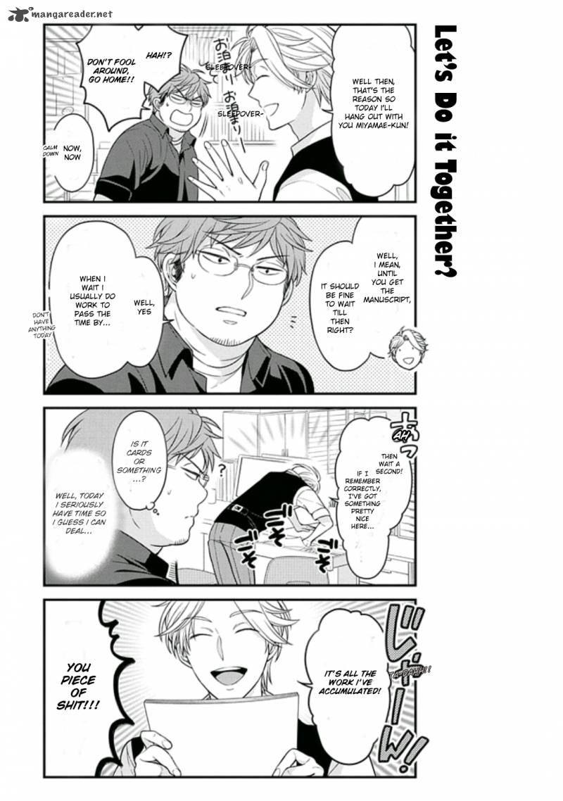 Gekkan Shoujo Nozaki Kun 69 5