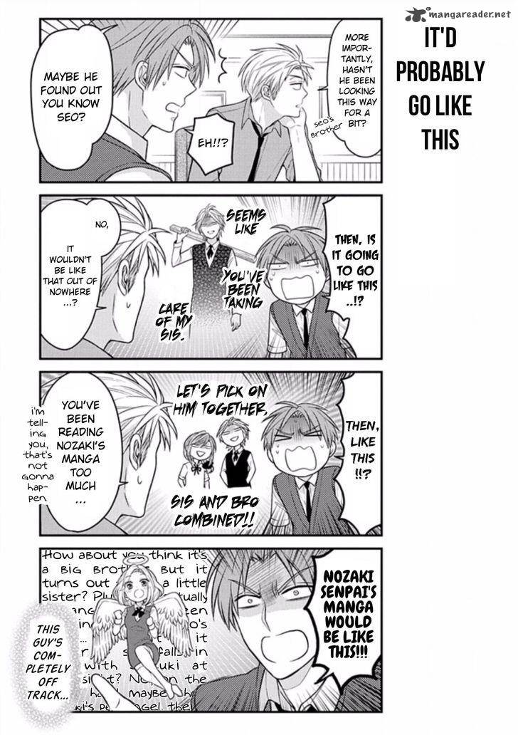 Gekkan Shoujo Nozaki Kun 74 5