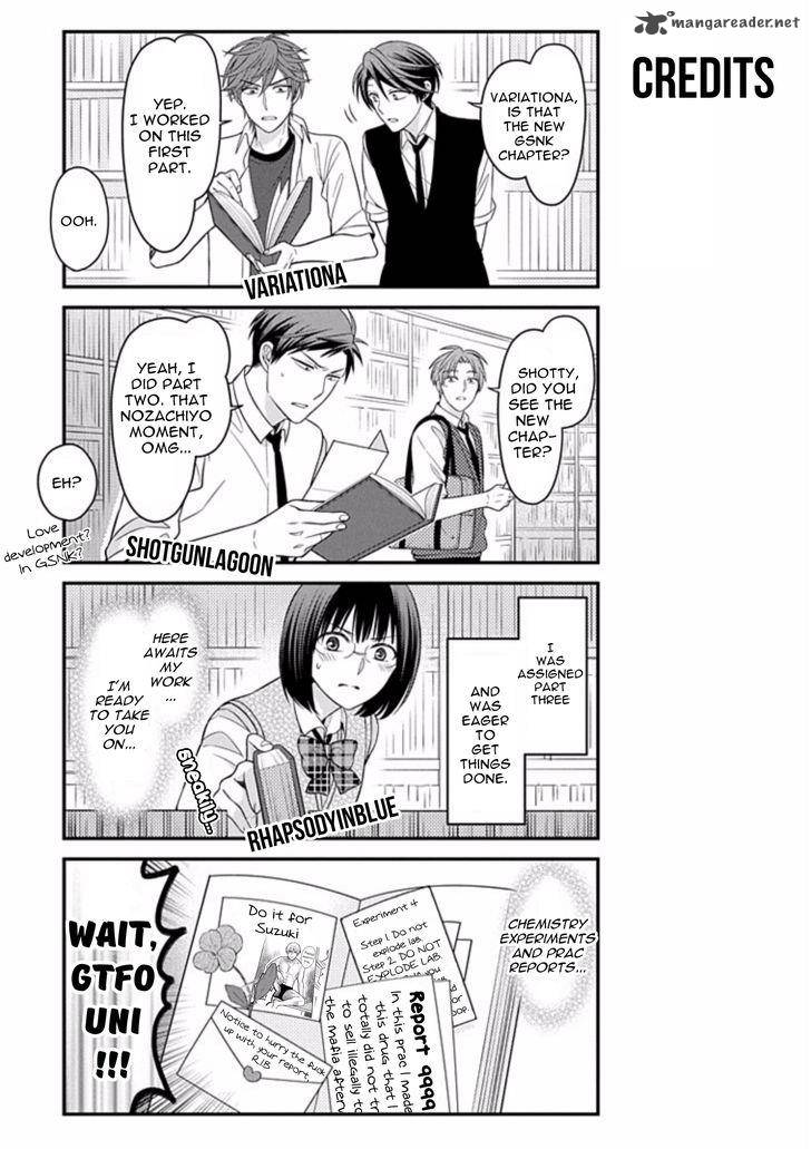 Gekkan Shoujo Nozaki Kun 75 15