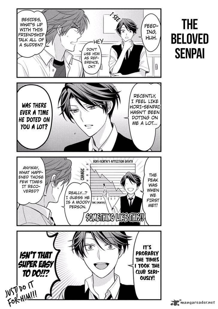 Gekkan Shoujo Nozaki Kun 78 3