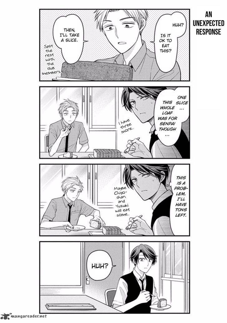 Gekkan Shoujo Nozaki Kun 78 8