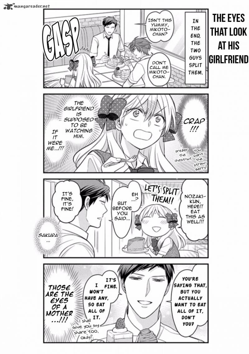 Gekkan Shoujo Nozaki Kun 80 8
