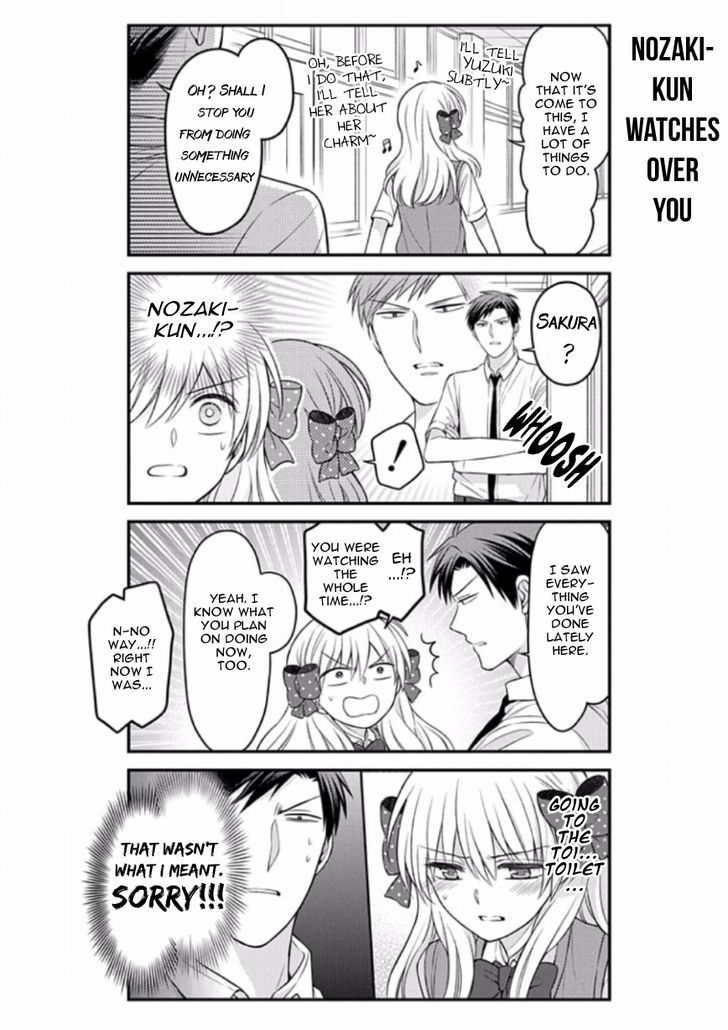 Gekkan Shoujo Nozaki Kun 88 8