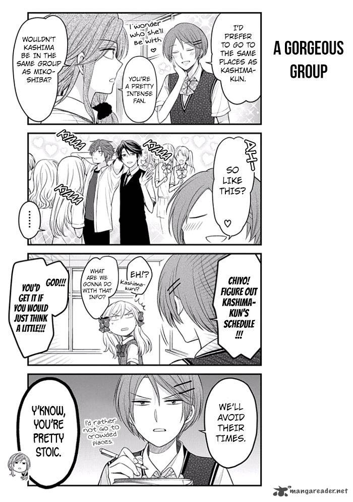 Gekkan Shoujo Nozaki Kun 92 3