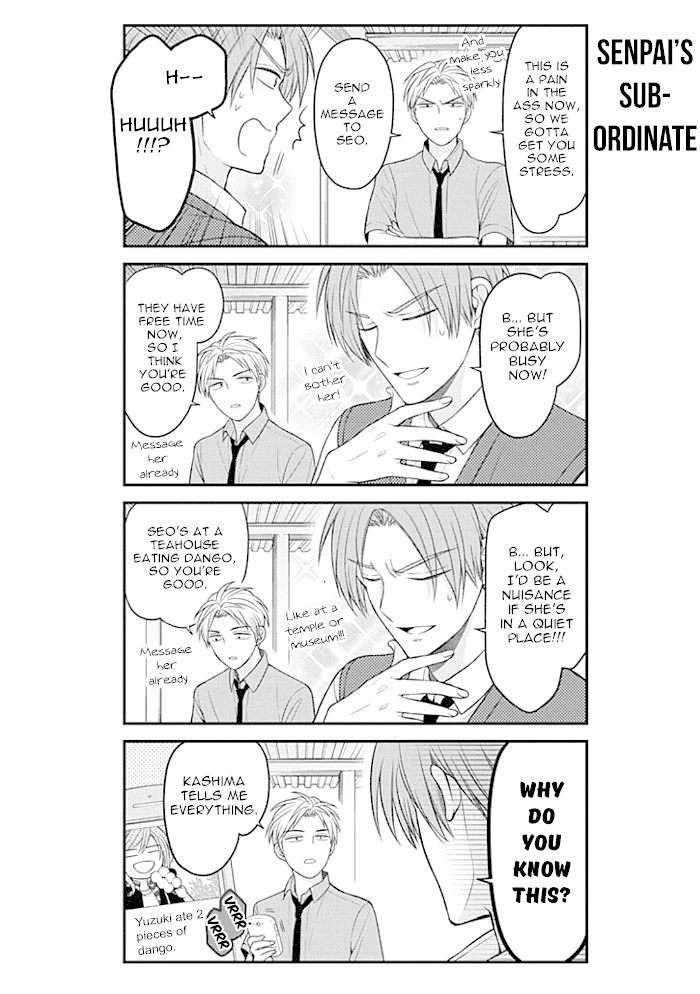 Gekkan Shoujo Nozaki Kun 95 10