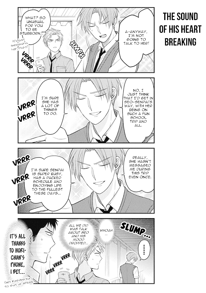 Gekkan Shoujo Nozaki Kun 95 11