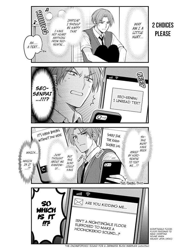 Gekkan Shoujo Nozaki Kun 95 12