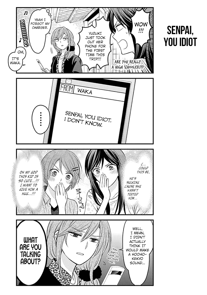 Gekkan Shoujo Nozaki Kun 95 13