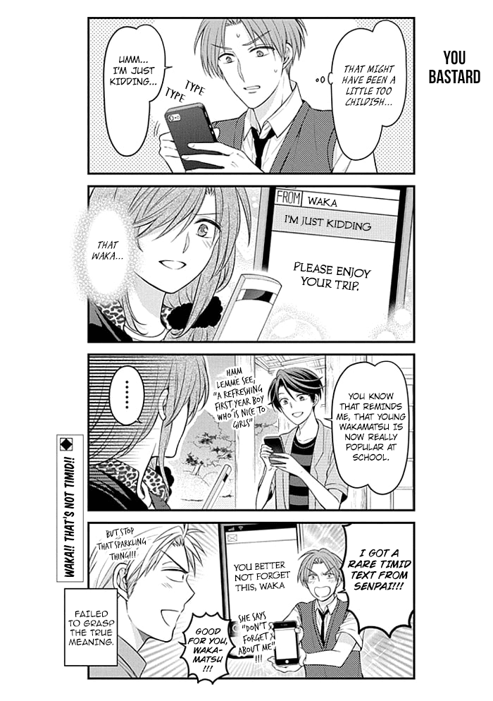 Gekkan Shoujo Nozaki Kun 95 14