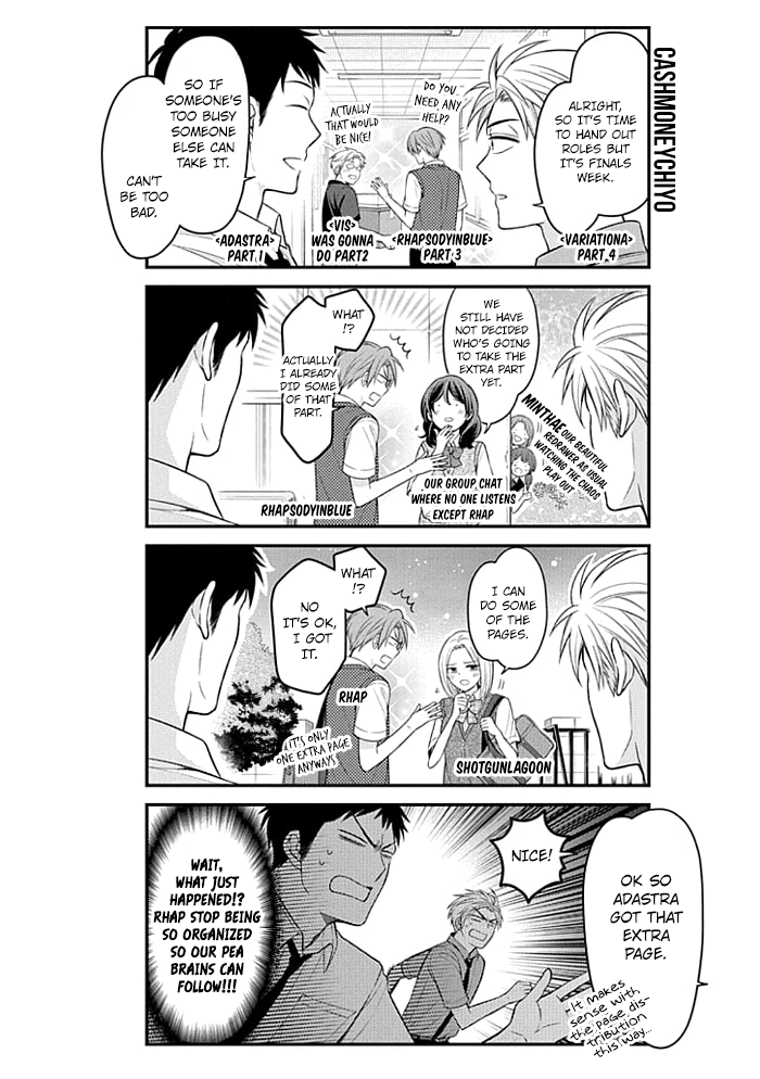 Gekkan Shoujo Nozaki Kun 95 16