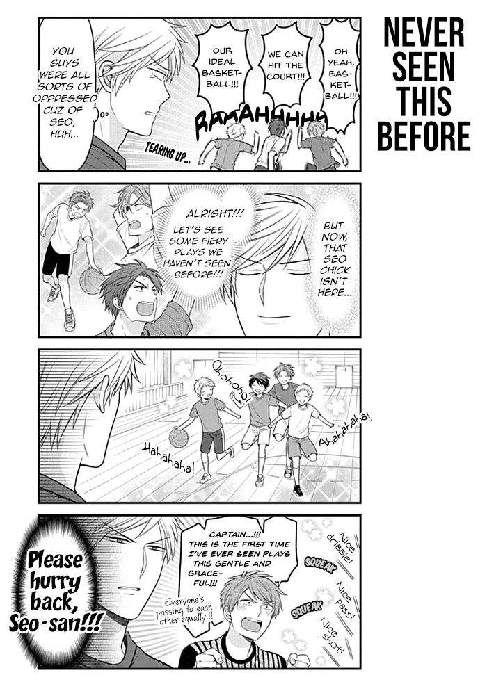 Gekkan Shoujo Nozaki Kun 95 3