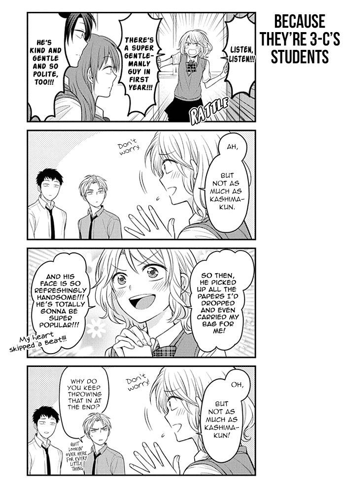 Gekkan Shoujo Nozaki Kun 95 5