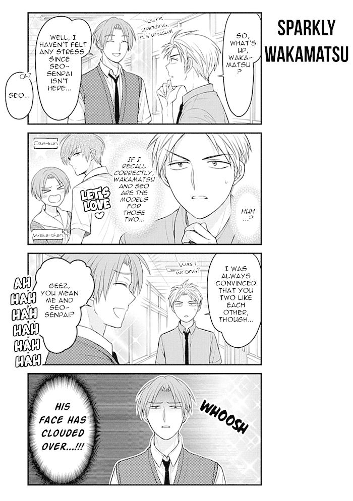 Gekkan Shoujo Nozaki Kun 95 7