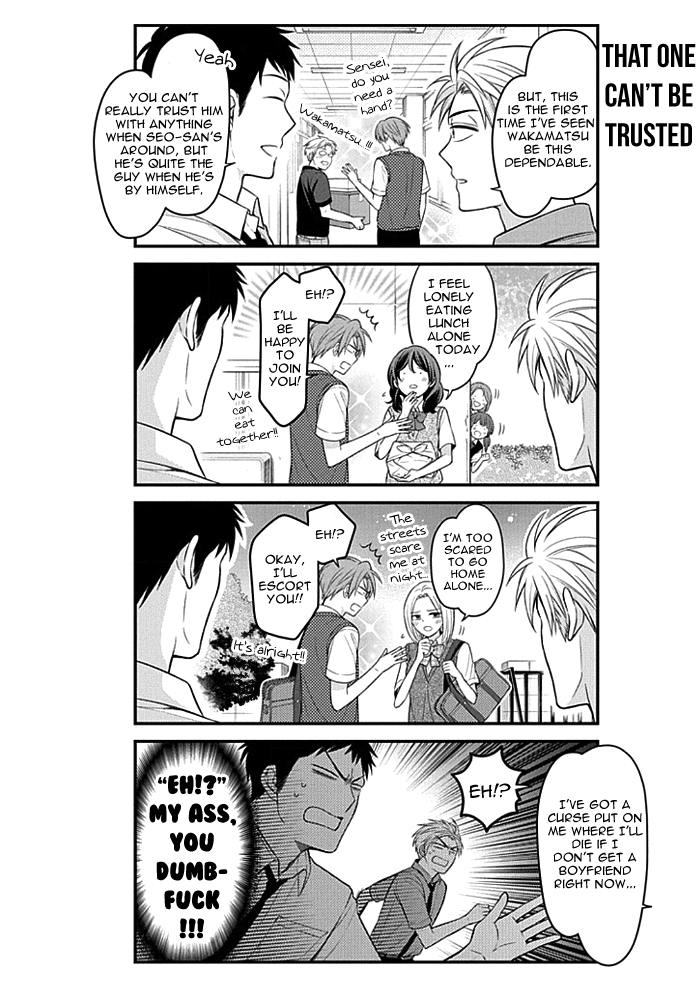 Gekkan Shoujo Nozaki Kun 95 8