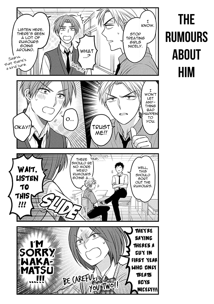 Gekkan Shoujo Nozaki Kun 95 9