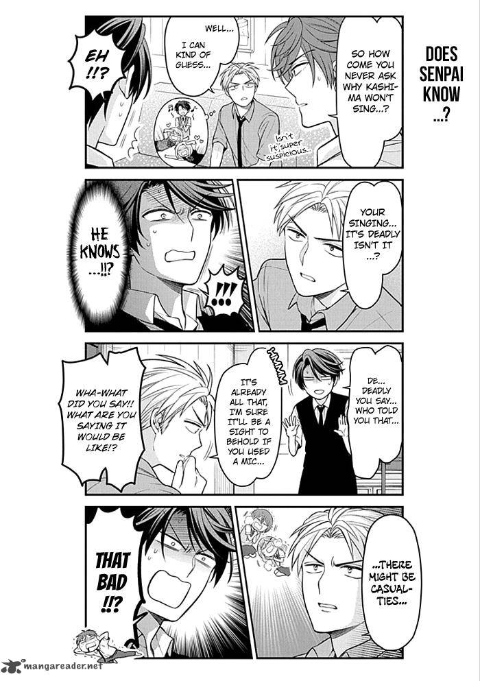 Gekkan Shoujo Nozaki Kun 98 12
