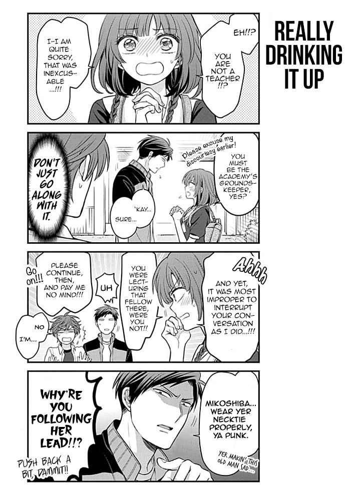 Gekkan Shoujo Nozaki Kun 99 3