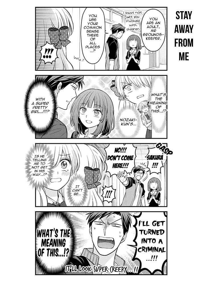 Gekkan Shoujo Nozaki Kun 99 8