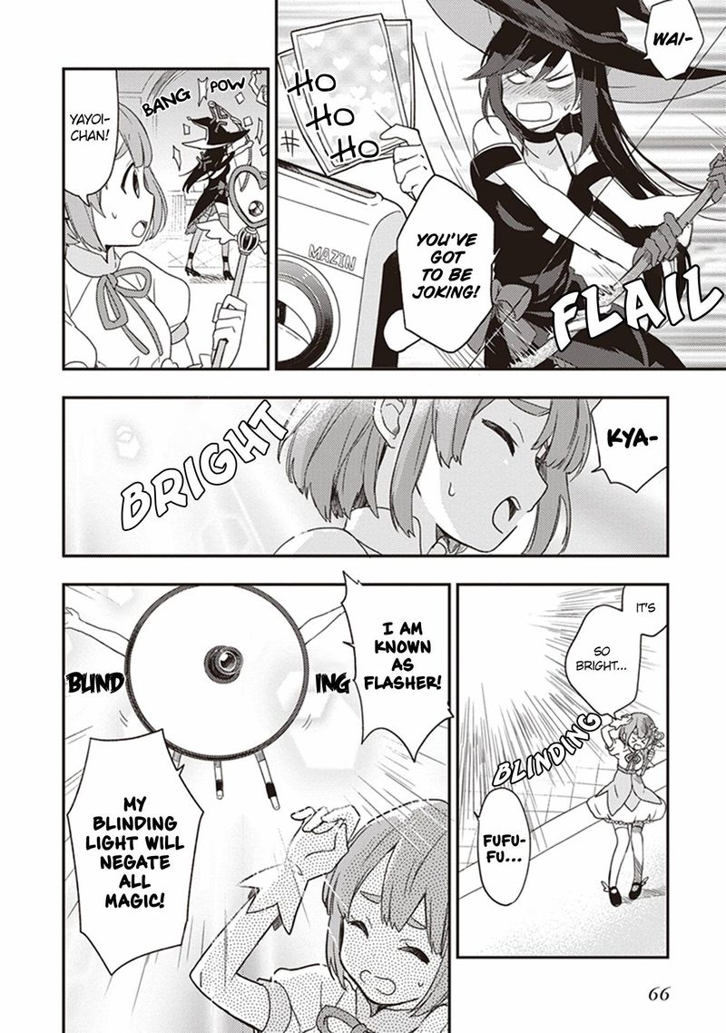 Gendai Majo No Shuushoku Jijou 19 3