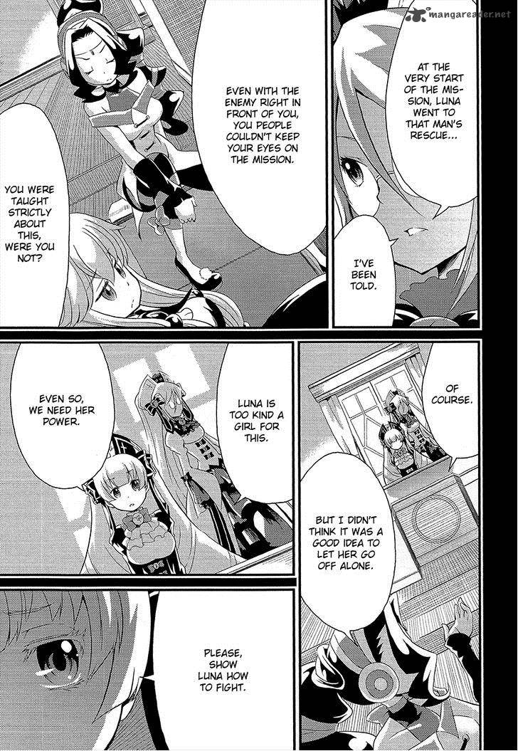 Genei O Kakeru Taiyou 2 6