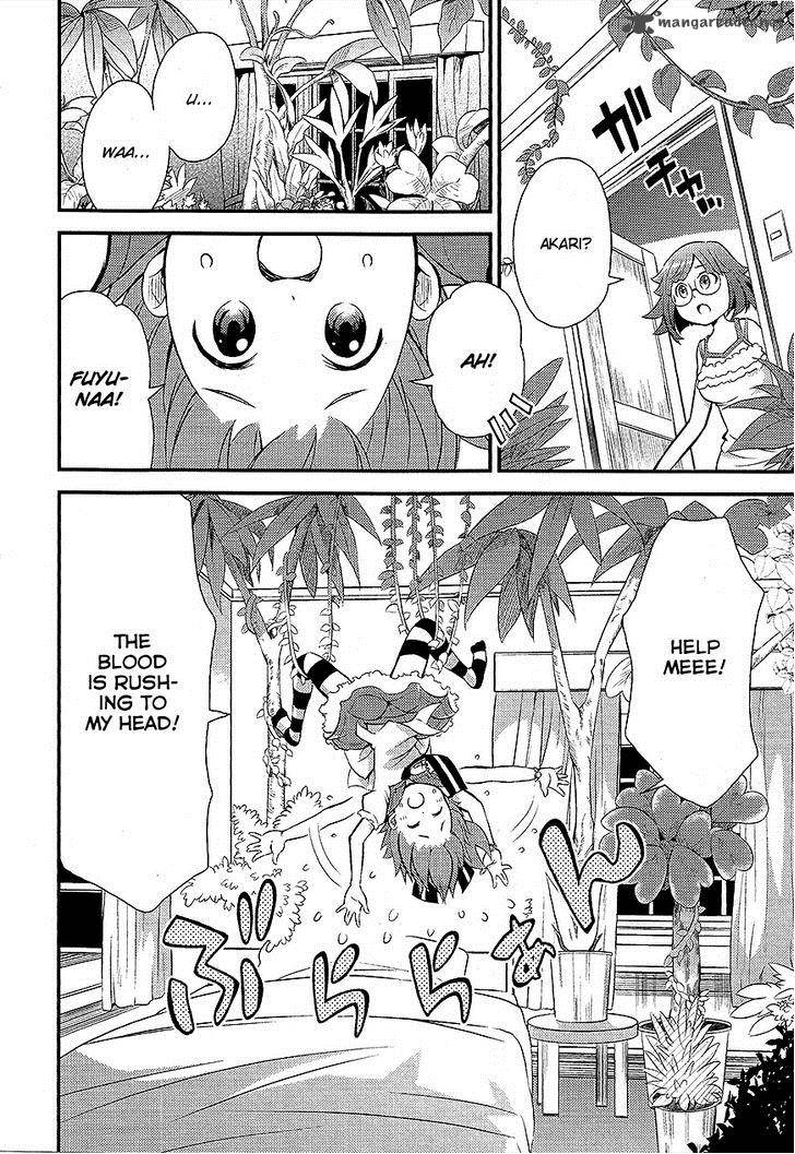 Genei O Kakeru Taiyou 3 11
