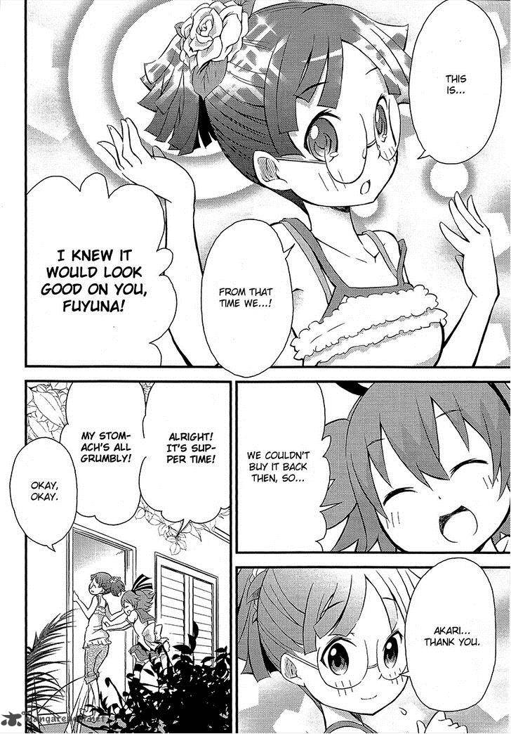 Genei O Kakeru Taiyou 3 13