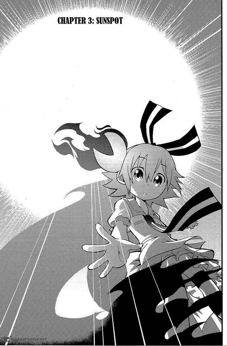 Genei O Kakeru Taiyou 3 2