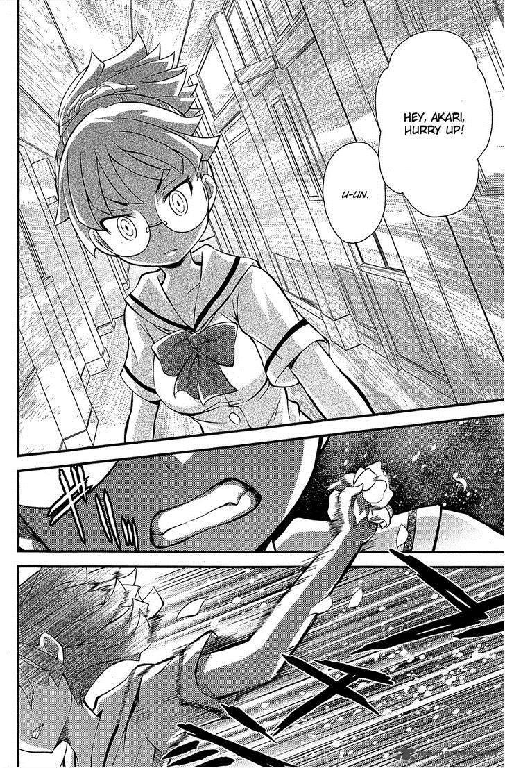 Genei O Kakeru Taiyou 3 23