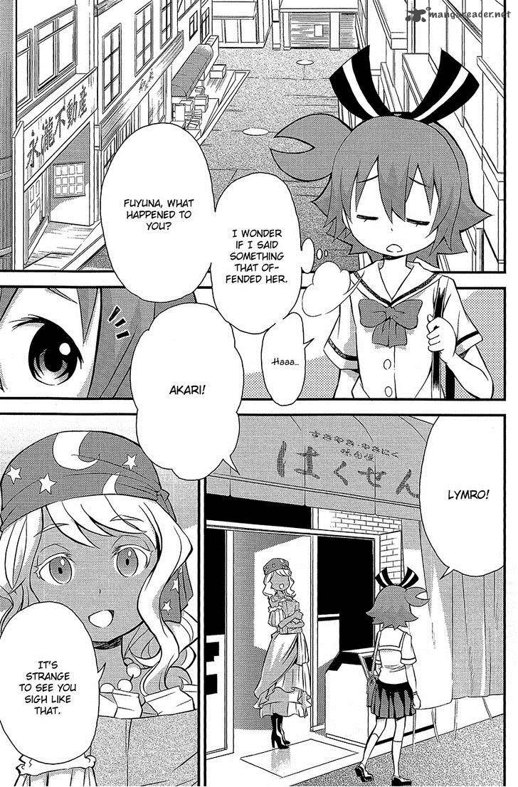 Genei O Kakeru Taiyou 3 24
