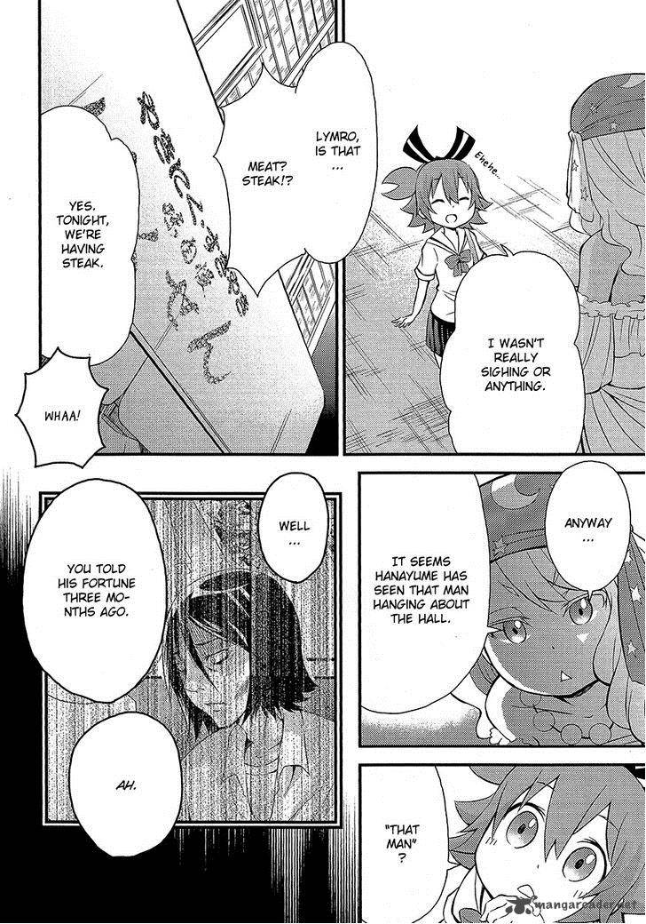 Genei O Kakeru Taiyou 3 25