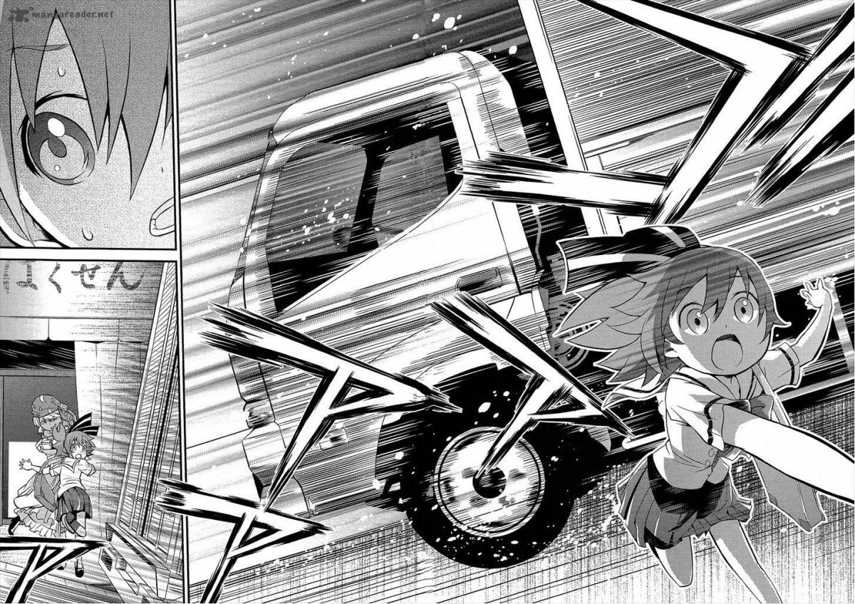 Genei O Kakeru Taiyou 3 27